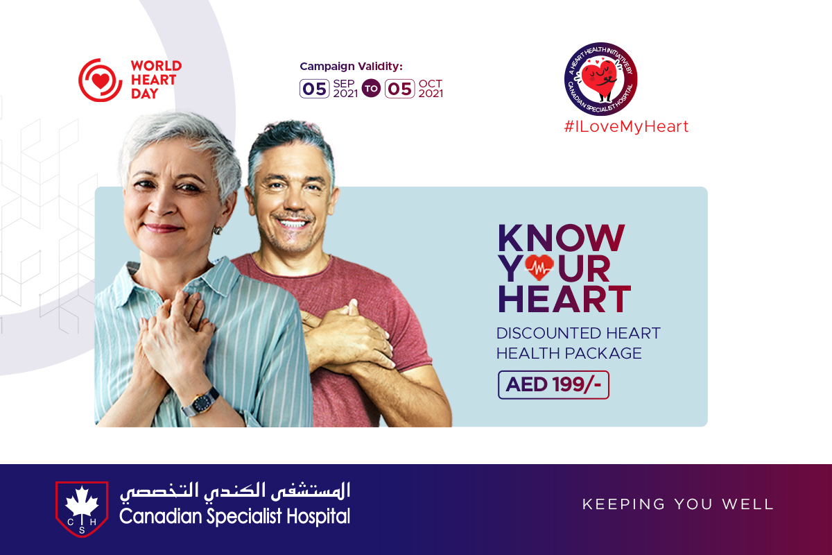 World Heart Day | Package AED199/-